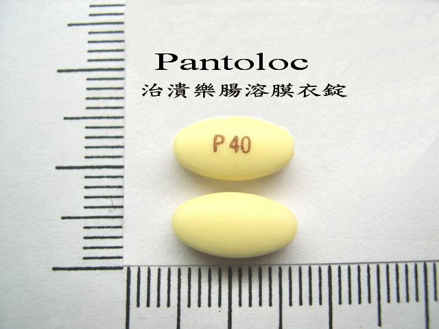 Liều lượng và cách sử dụng thuốc Pantoloc