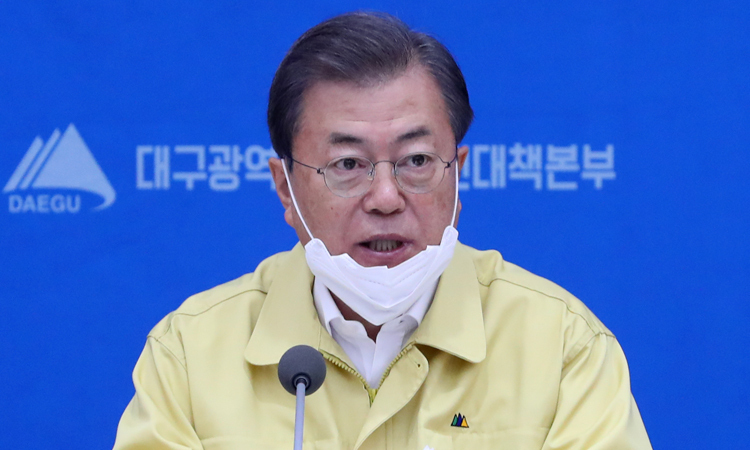 Tổng thống Hàn Quốc Moon Jae tuyên chiến với Covid-19